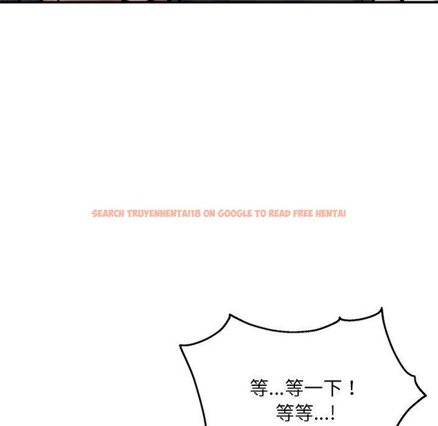 查看漫画新都市外賣員 - 第29話 - www.tymanga.com中的2903728图片