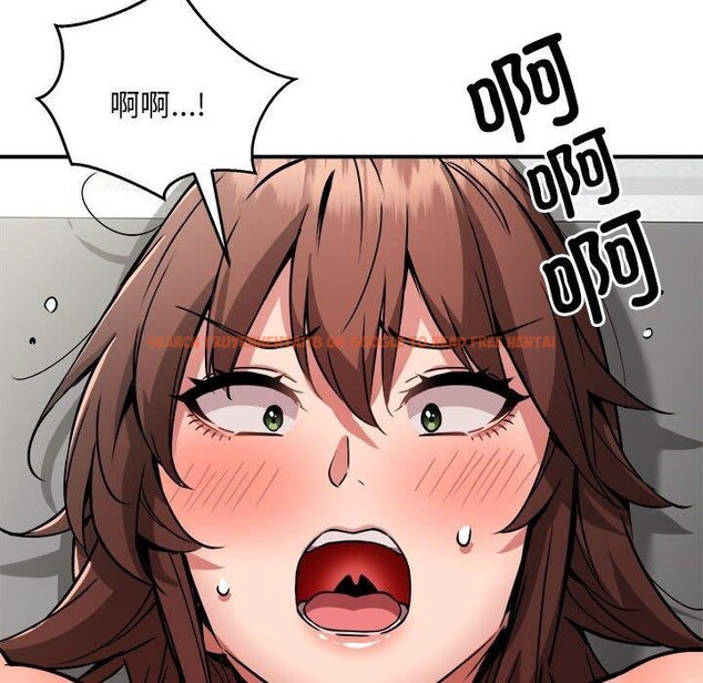 查看漫画新都市外賣員 - 第29話 - www.tymanga.com中的2903735图片