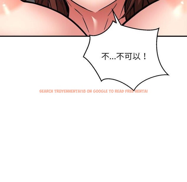 查看漫画新都市外賣員 - 第29話 - www.tymanga.com中的2903736图片