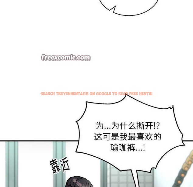 查看漫画新都市外賣員 - 第29話 - www.tymanga.com中的2903739图片