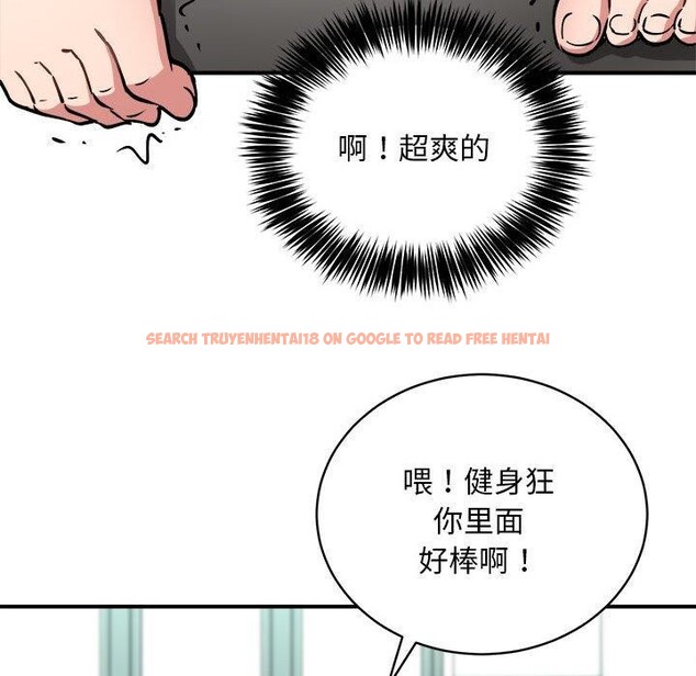 查看漫画新都市外賣員 - 第29話 - www.tymanga.com中的2903749图片