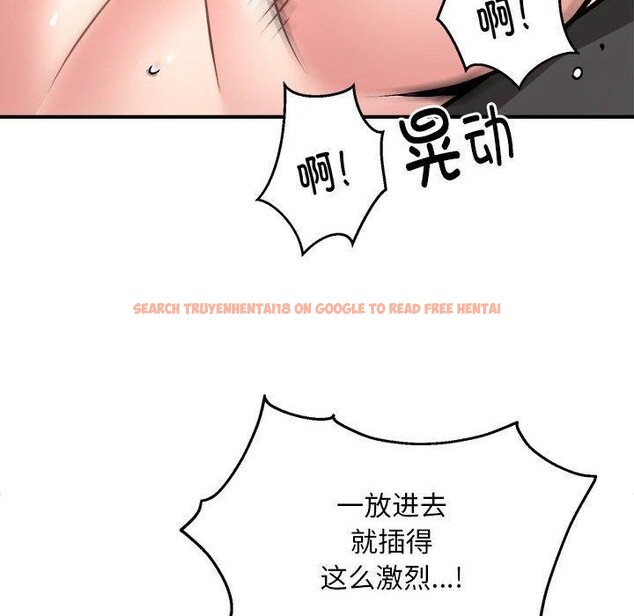 查看漫画新都市外賣員 - 第29話 - www.tymanga.com中的2903753图片