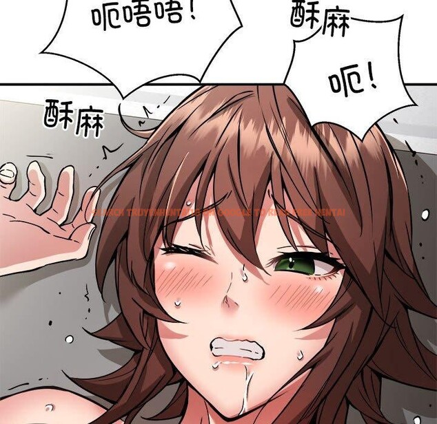 查看漫画新都市外賣員 - 第29話 - www.tymanga.com中的2903760图片