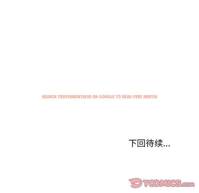 查看漫画新都市外賣員 - 第29話 - www.tymanga.com中的2903765图片