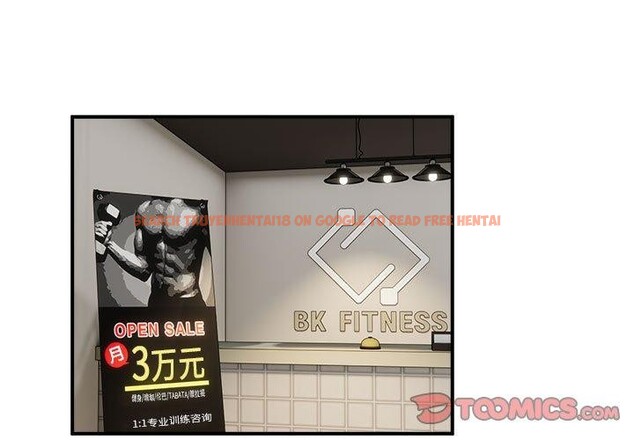 查看漫画新都市外賣員 - 第30話 - www.tymanga.com中的2933745图片