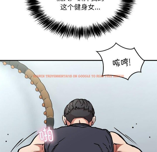 查看漫画新都市外賣員 - 第30話 - www.tymanga.com中的2933749图片