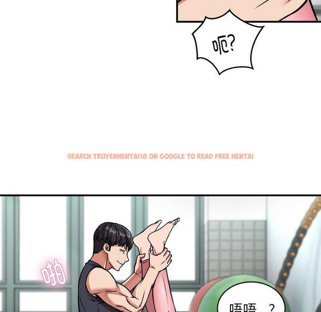 查看漫画新都市外賣員 - 第30話 - www.tymanga.com中的2933765图片