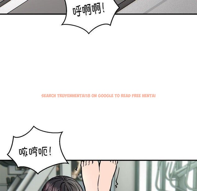 查看漫画新都市外賣員 - 第30話 - www.tymanga.com中的2933772图片