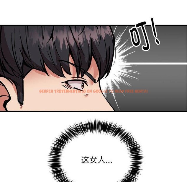 查看漫画新都市外賣員 - 第30話 - www.tymanga.com中的2933784图片