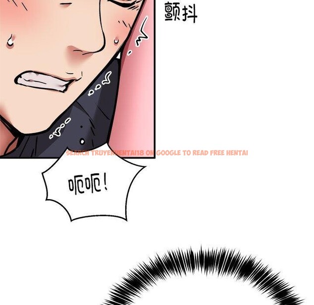 查看漫画新都市外賣員 - 第30話 - www.tymanga.com中的2933809图片