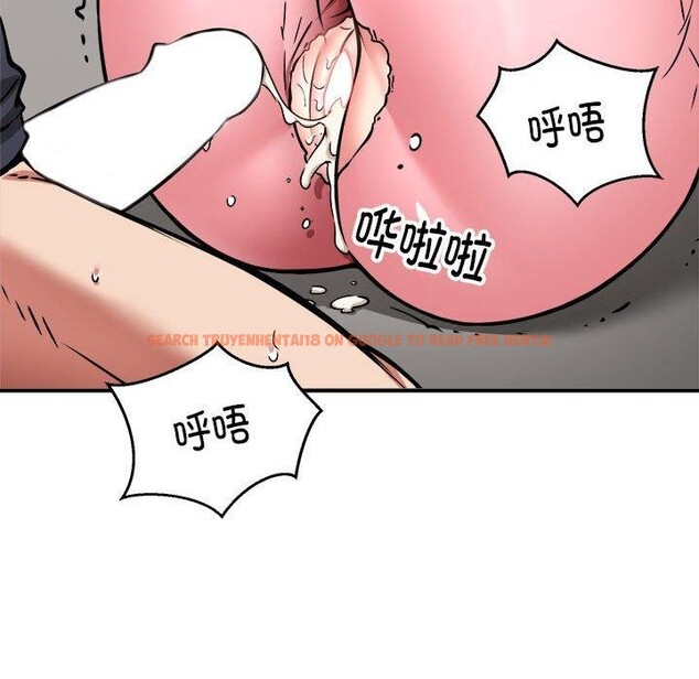 查看漫画新都市外賣員 - 第30話 - www.tymanga.com中的2933814图片