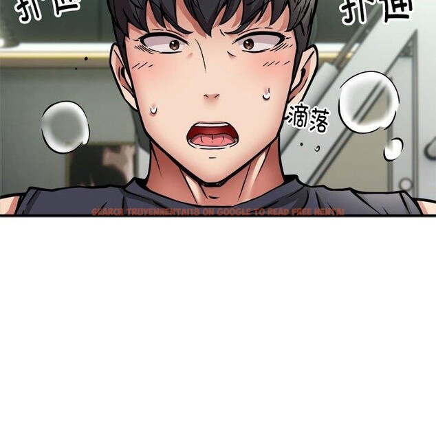 查看漫画新都市外賣員 - 第30話 - www.tymanga.com中的2933818图片