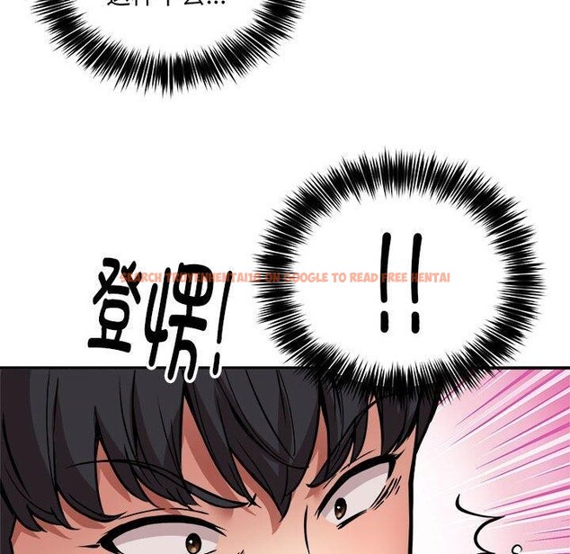查看漫画新都市外賣員 - 第30話 - www.tymanga.com中的2933826图片