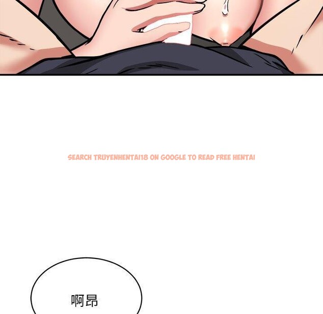 查看漫画新都市外賣員 - 第30話 - www.tymanga.com中的2933836图片