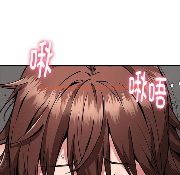 查看漫画新都市外賣員 - 第30話 - www.tymanga.com中的2933840图片