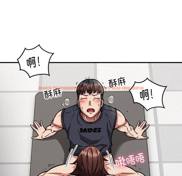 查看漫画新都市外賣員 - 第30話 - www.tymanga.com中的2933842图片