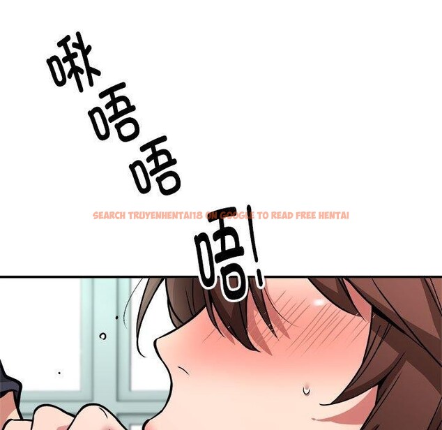 查看漫画新都市外賣員 - 第30話 - www.tymanga.com中的2933846图片