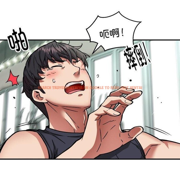 查看漫画新都市外賣員 - 第30話 - www.tymanga.com中的2933848图片