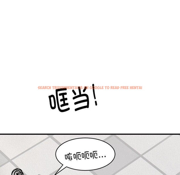 查看漫画新都市外賣員 - 第30話 - www.tymanga.com中的2933849图片