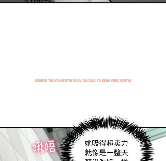 查看漫画新都市外賣員 - 第30話 - www.tymanga.com中的2933851图片