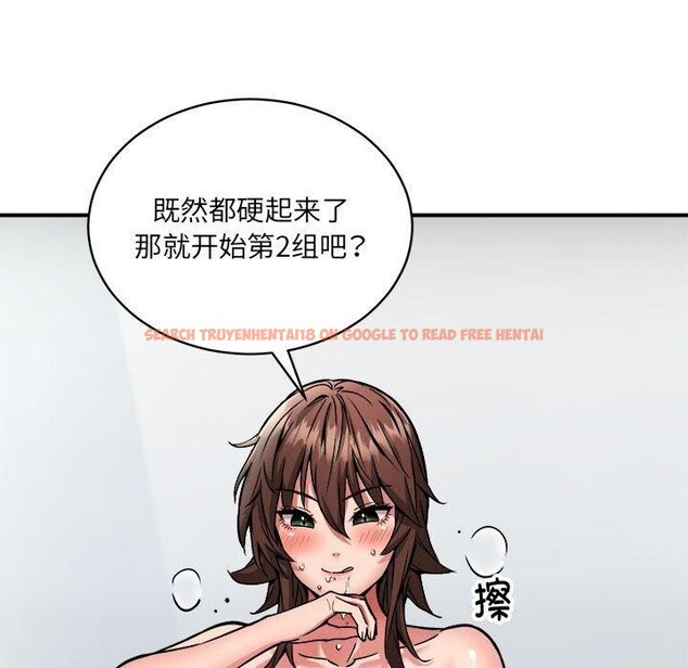 查看漫画新都市外賣員 - 第30話 - www.tymanga.com中的2933857图片