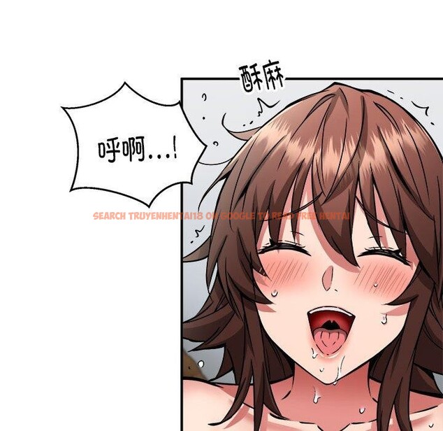查看漫画新都市外賣員 - 第30話 - www.tymanga.com中的2933869图片