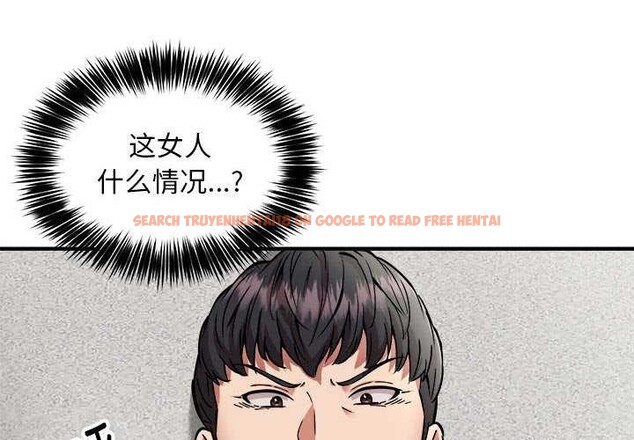 查看漫画新都市外賣員 - 第31話 - tymanga.com中的2958286图片