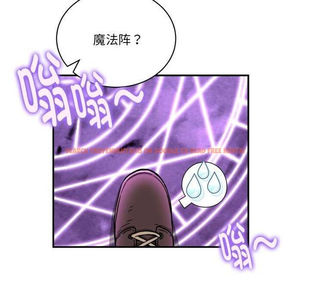 查看漫画新都市外賣員 - 第31話 - tymanga.com中的2958293图片