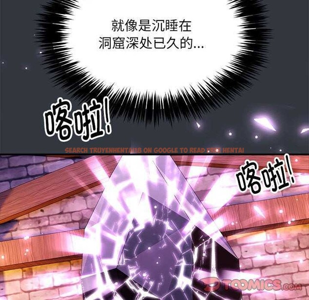 查看漫画新都市外賣員 - 第31話 - tymanga.com中的2958297图片