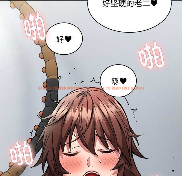 查看漫画新都市外賣員 - 第31話 - tymanga.com中的2958305图片