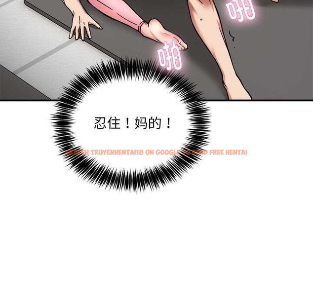 查看漫画新都市外賣員 - 第31話 - tymanga.com中的2958317图片