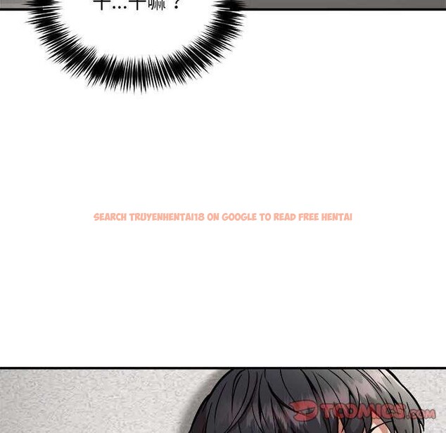 查看漫画新都市外賣員 - 第31話 - tymanga.com中的2958321图片
