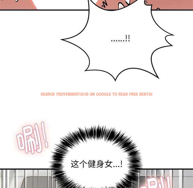 查看漫画新都市外賣員 - 第31話 - tymanga.com中的2958328图片