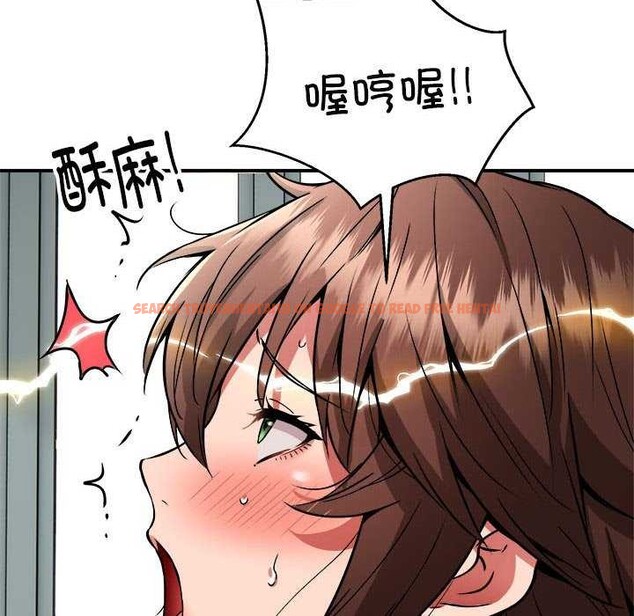 查看漫画新都市外賣員 - 第31話 - tymanga.com中的2958335图片