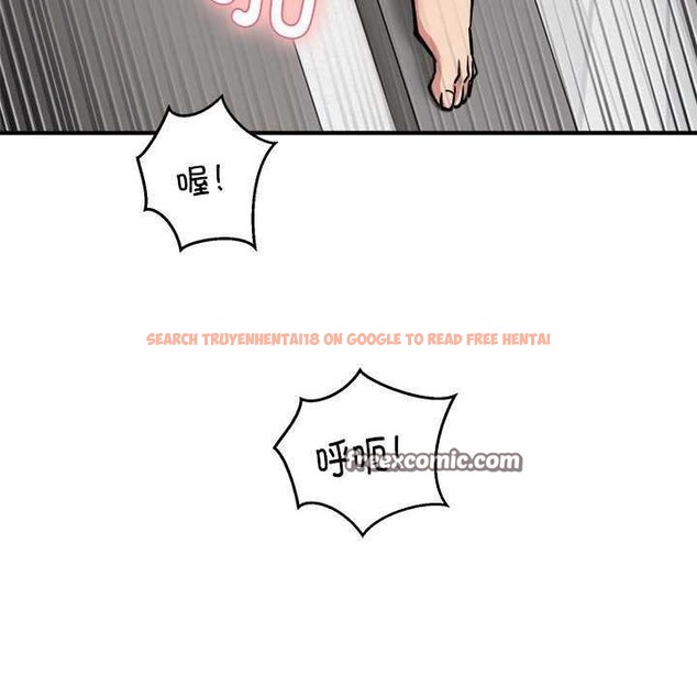 查看漫画新都市外賣員 - 第31話 - tymanga.com中的2958346图片