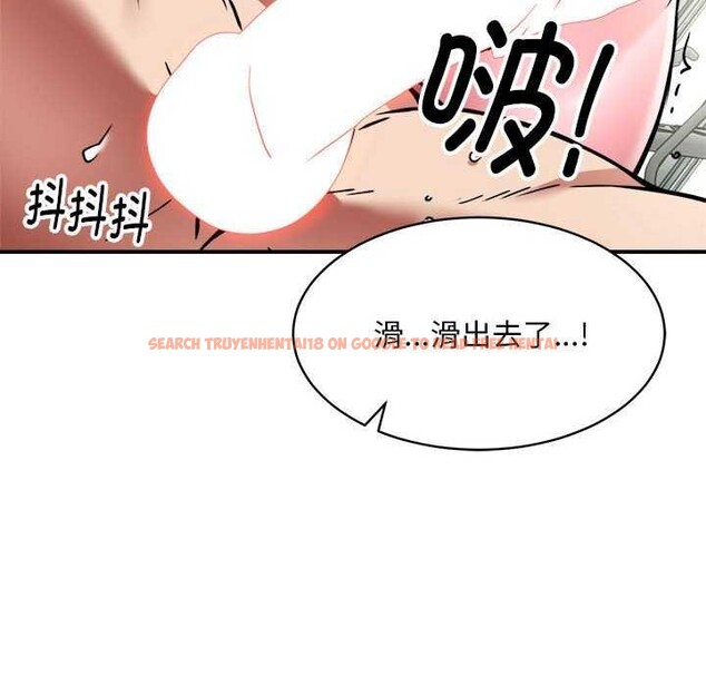 查看漫画新都市外賣員 - 第31話 - tymanga.com中的2958354图片