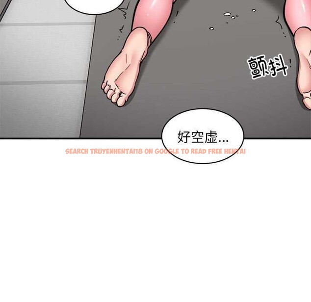 查看漫画新都市外賣員 - 第31話 - tymanga.com中的2958358图片