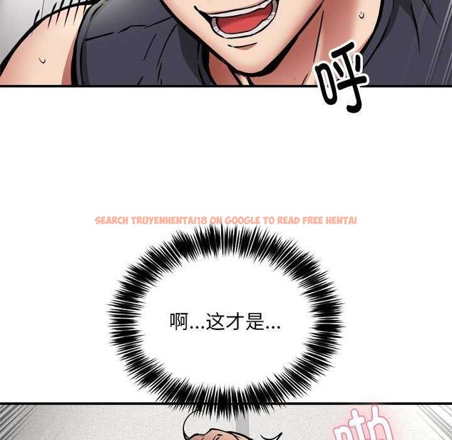 查看漫画新都市外賣員 - 第31話 - tymanga.com中的2958370图片