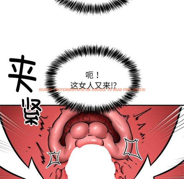 查看漫画新都市外賣員 - 第31話 - tymanga.com中的2958373图片