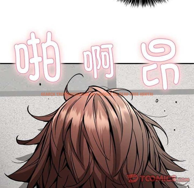 查看漫画新都市外賣員 - 第31話 - tymanga.com中的2958381图片
