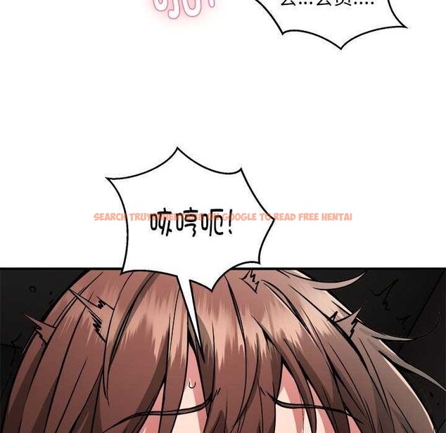 查看漫画新都市外賣員 - 第31話 - tymanga.com中的2958390图片