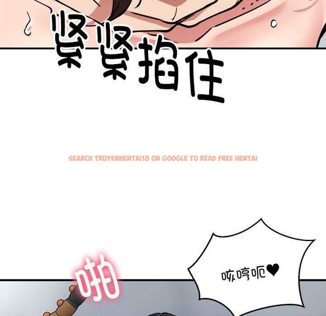 查看漫画新都市外賣員 - 第31話 - tymanga.com中的2958392图片