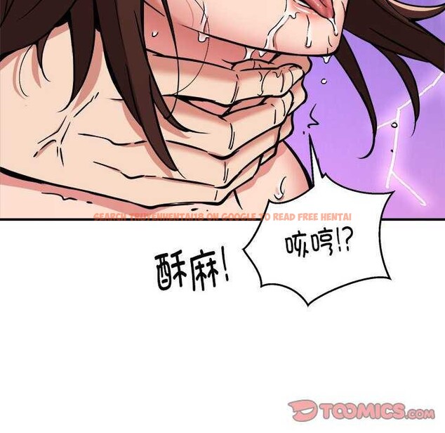 查看漫画新都市外賣員 - 第31話 - tymanga.com中的2958399图片