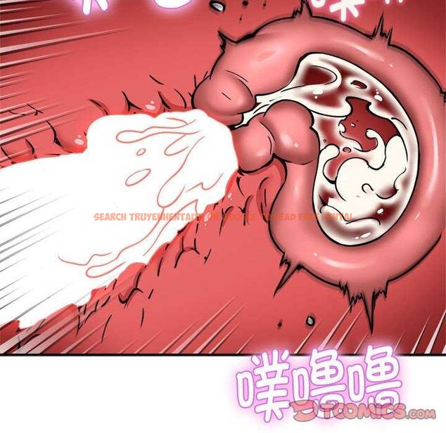 查看漫画新都市外賣員 - 第31話 - tymanga.com中的2958405图片