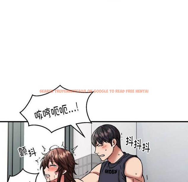 查看漫画新都市外賣員 - 第31話 - tymanga.com中的2958406图片