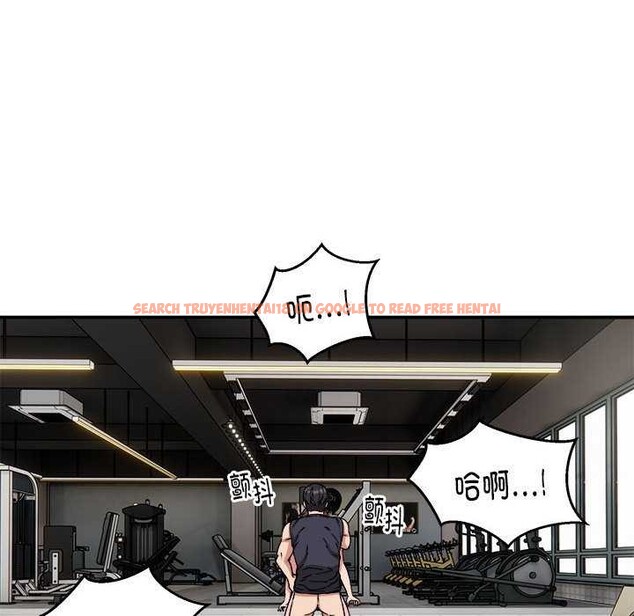 查看漫画新都市外賣員 - 第31話 - tymanga.com中的2958408图片