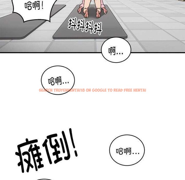 查看漫画新都市外賣員 - 第31話 - tymanga.com中的2958409图片