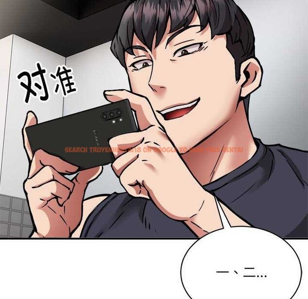 查看漫画新都市外賣員 - 第31話 - tymanga.com中的2958418图片