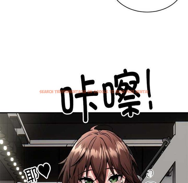 查看漫画新都市外賣員 - 第31話 - tymanga.com中的2958419图片