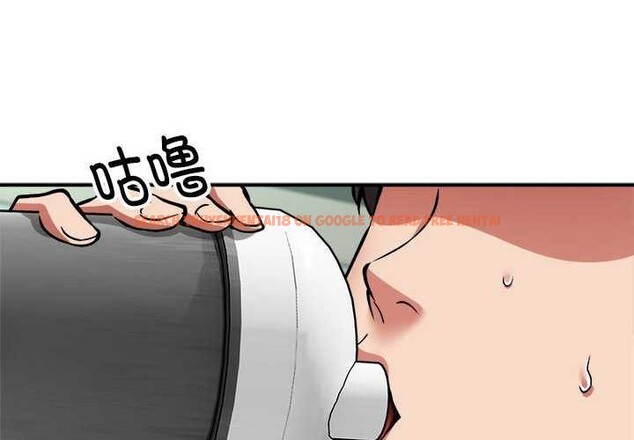 查看漫画新都市外賣員 - 第32話 - www.tymanga.com中的2984581图片